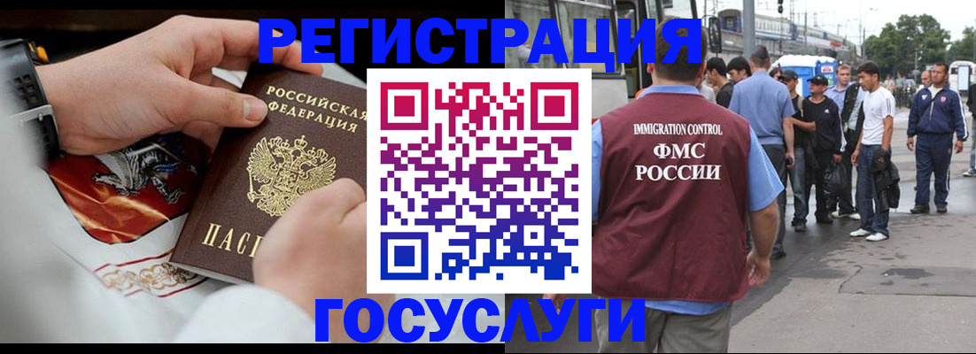 найти адрес прописки в Яровом